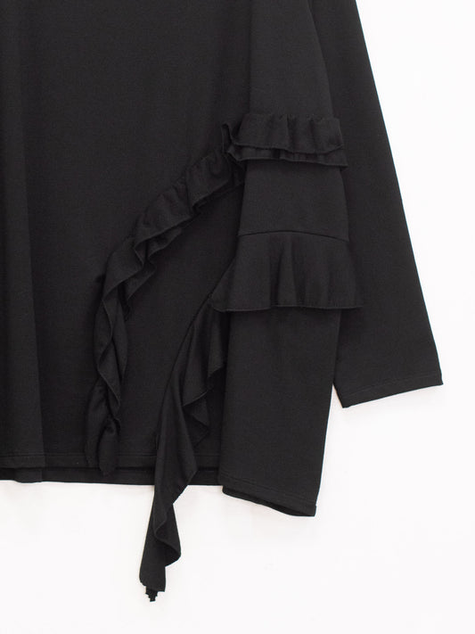 Maglia inserti